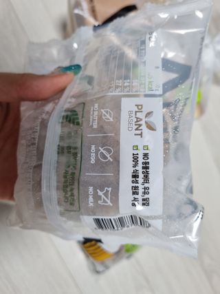 토닉님이 올린 리뷰 사진 4