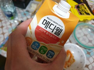 광교호미님이 올린 리뷰 사진 1