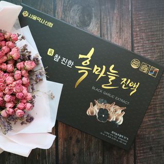으냥님이 올린 리뷰 사진 1