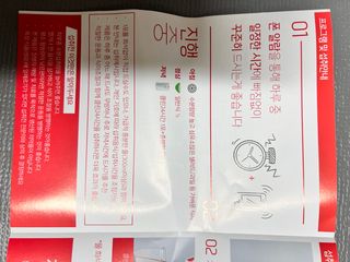 김진아님이 올린 리뷰 사진 3