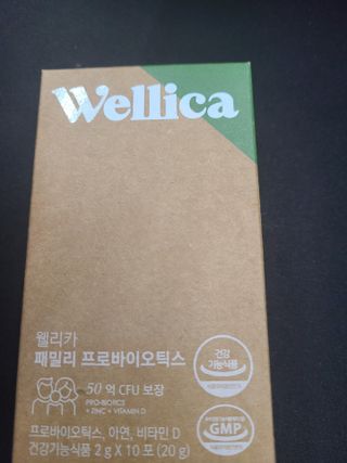 귀연정님이 올린 리뷰 사진 1