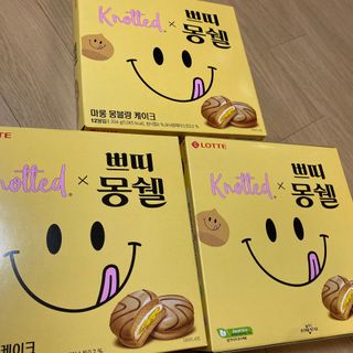 뚱지니님이 올린 리뷰 사진 1