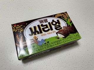 오하니님이 올린 리뷰 사진 2