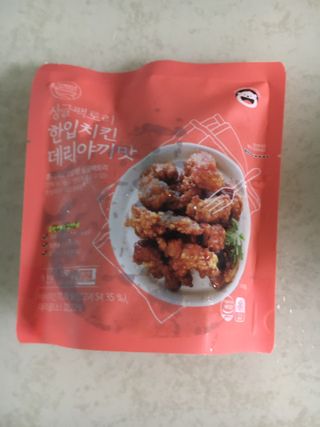 케이트25님이 올린 리뷰 사진 2