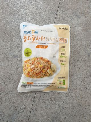 sosi님이 올린 리뷰 사진 1