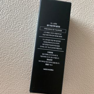 투밍님이 올린 리뷰 사진 2