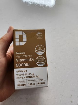 (NEW)다나음 하이포텐시 비타민D3 5000IU(60정/2개월분) — 5점을 준 리뷰어가 2023년 6월 올린 사용 사진