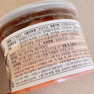 reciewham님이 올린 리뷰 사진 3