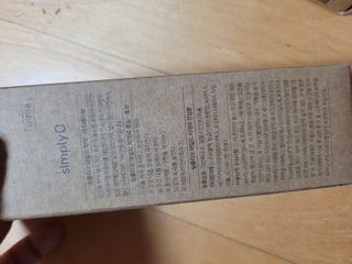 쭈님이 올린 리뷰 사진 3