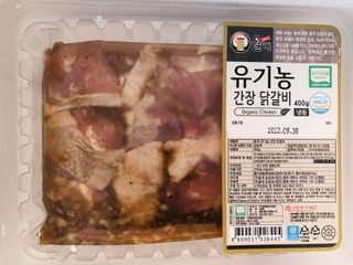 Lily님이 올린 리뷰 사진 3
