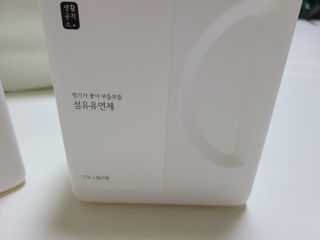 찌나님이 올린 리뷰 사진 4