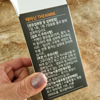 단지단지님이 올린 리뷰 사진 1