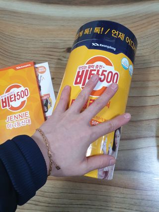 광동생활건강 [광동] 제니비타민C 비타500데일리스틱 180포+제니등신대+제니스티커 — 5점을 준 리뷰어가 2021년 12월 올린 사용 사진