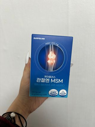 [경남제약헬스케어]케어플러스 관절엔 MSM 1000mg 60정/1개월분/관절/뼈/연골 영양/비타민D+아연/1일2정 — 5점을 준 리뷰어가 2024년 1월 올린 사용 사진