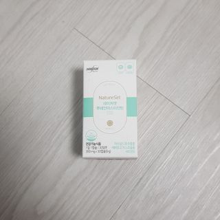 네이처셋 루테인 아스타잔틴 캡슐 1개월분 — 5점을 준 리뷰어가 2021년 7월 올린 사용 사진
