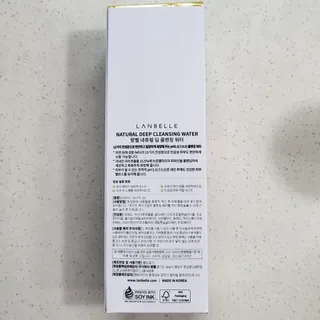 랑벨 내츄럴 딥 클렌징 워터 500ml — 5점을 준 리뷰어가 2022년 6월 올린 사용 사진