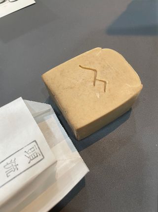 밤민디님이 올린 리뷰 사진 1