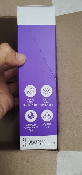 혀니러브님이 올린 리뷰 사진 3