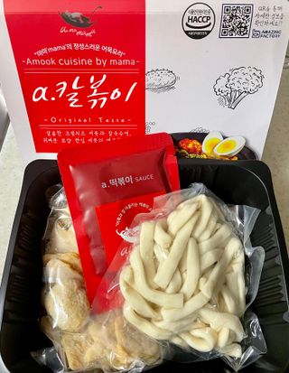 (주)어메이징팩토리 a.칼볶이 — 4.5점을 준 리뷰어가 2021년 11월 올린 사용 사진