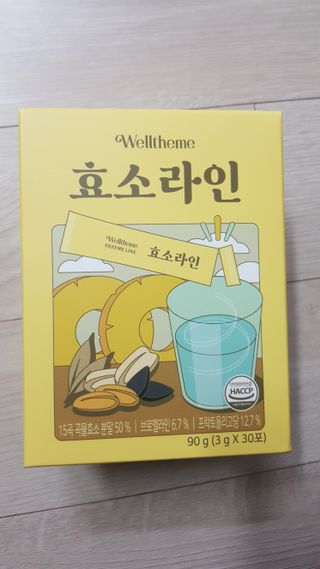 현숙님이 올린 리뷰 사진 1