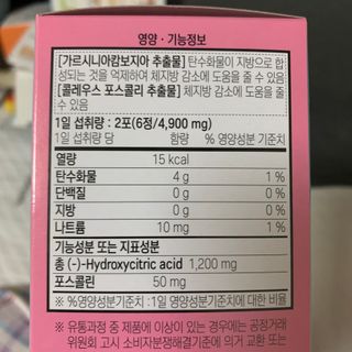 민빔님이 올린 리뷰 사진 2