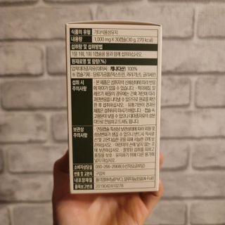 도이도이님이 올린 리뷰 사진 2