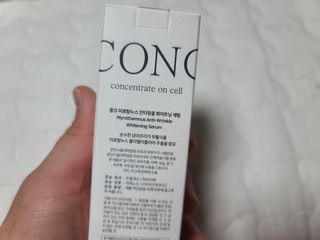 CONC 콩크 미로탐누스 안티링클 화이트닝 세럼 — 5점을 준 리뷰어가 2021년 2월 올린 사용 사진