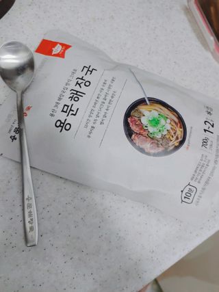 싸랑스런곰탱이님이 올린 리뷰 사진 1