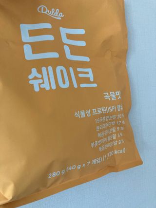[덜다] 든든 식물성 단백질 쉐이크 40g X 7입 (곡물/딸기) — 4.5점을 준 리뷰어가 2023년 8월 올린 사용 사진