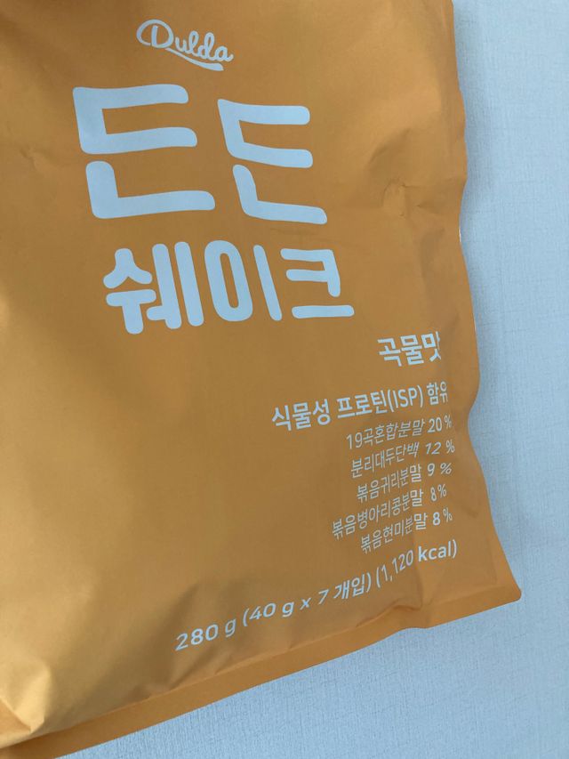 [덜다] 든든 식물성 단백질 쉐이크 40g X 7입 (곡물/딸기) 리뷰 사진