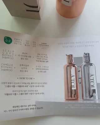 재이맘스님이 올린 리뷰 사진 2