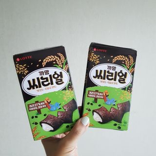 발랄써냐님이 올린 리뷰 사진 2