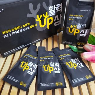 [이뮤니티플러스] 최고급녹용과 국내산 6년근 홍삼으로 활력업!!_ 활력UP삼 30포 1box — 5점을 준 리뷰어가 2022년 5월 올린 사용 사진