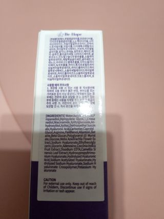 은벼미님이 올린 리뷰 사진 3
