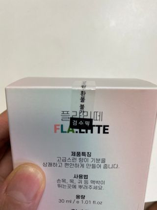 크리미님이 올린 리뷰 사진 2
