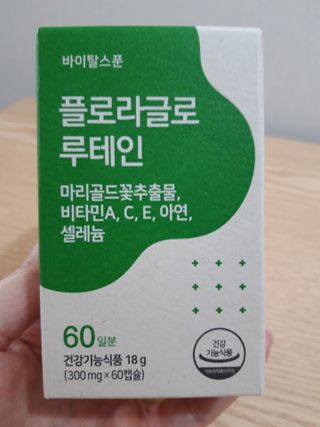 빛날Hwan님이 올린 리뷰 사진 1
