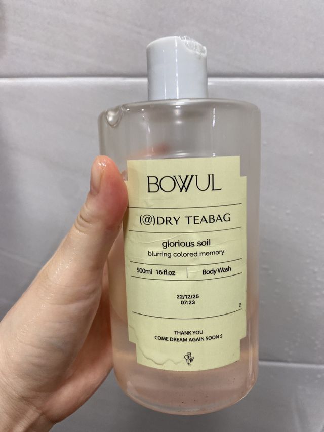BOWUL Perfumed Body Lotion/Wash 리뷰 사진