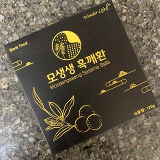 핫뚜핫뚜님이 올린 리뷰 사진 4