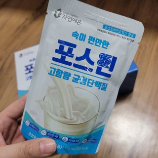 자연에온 마시는 프로틴 고함량 균형단백질 음료 포스틴 125ml 10개입 1BOX — 5점을 준 리뷰어가 2021년 5월 올린 사용 사진