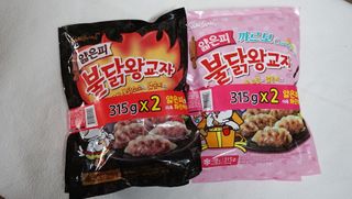 삼양냉동 [삼양] 얇은피불닭왕교자+얇은피까르보불닭왕교자 총4팩 — 4.5점을 준 리뷰어가 2021년 2월 올린 사용 사진