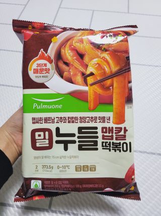 SunheeKim님이 올린 리뷰 사진 1
