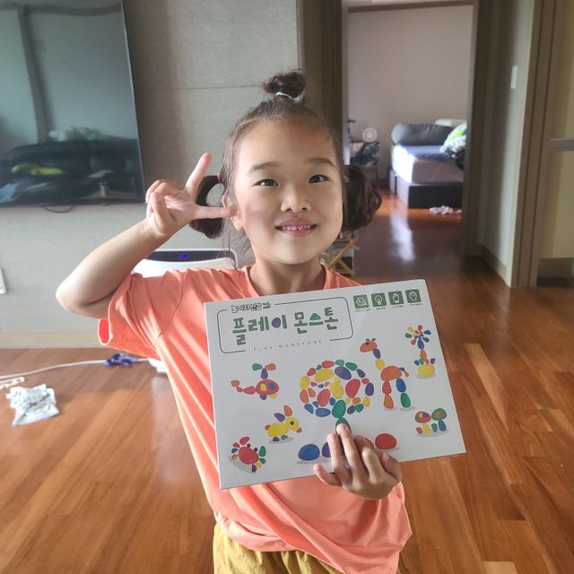 [놀이자신감] 플레이몬스톤 조약돌 놀이 블럭 장난감 (36PCS 6가지 색상의 6종류) 리뷰 사진