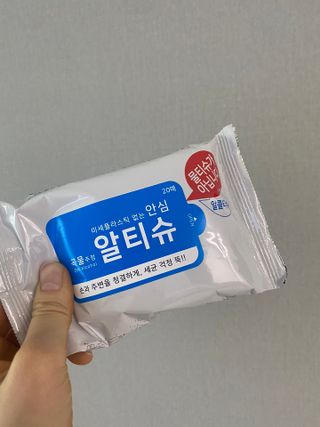 만두0407님이 올린 리뷰 사진 3