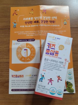SOM&YUL님이 올린 리뷰 사진 1