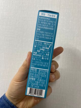 클린24시간 슬림앤유산균 1박스 (3.5g X 15포) — 4점을 준 리뷰어가 2023년 4월 올린 사용 사진