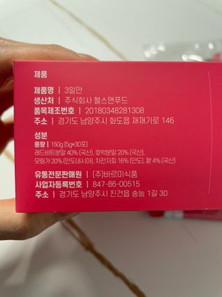 okokokokok.u님이 올린 리뷰 사진 4