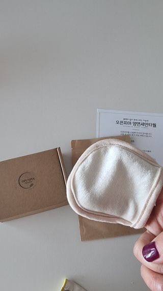 미미네님이 올린 리뷰 사진 4