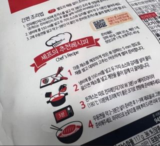 mimi님이 올린 리뷰 사진 3
