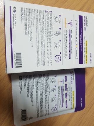 도하맘88님이 올린 리뷰 사진 2