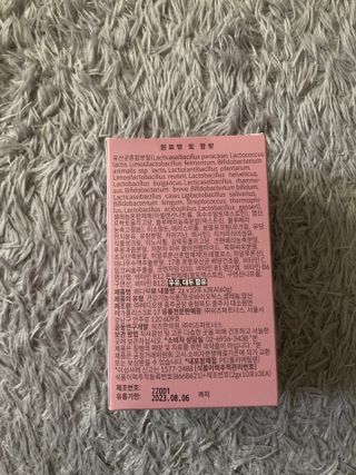 biin님이 올린 리뷰 사진 3